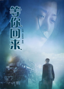 狠狠操中文字幕